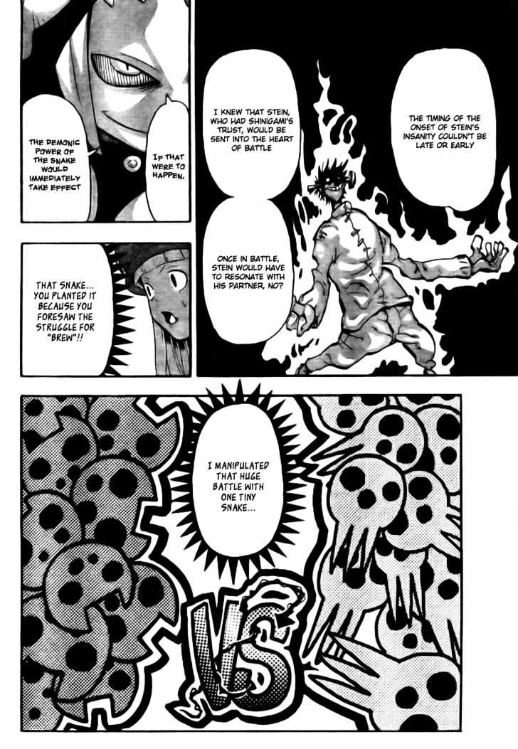 Read Soul Eater Manga Online