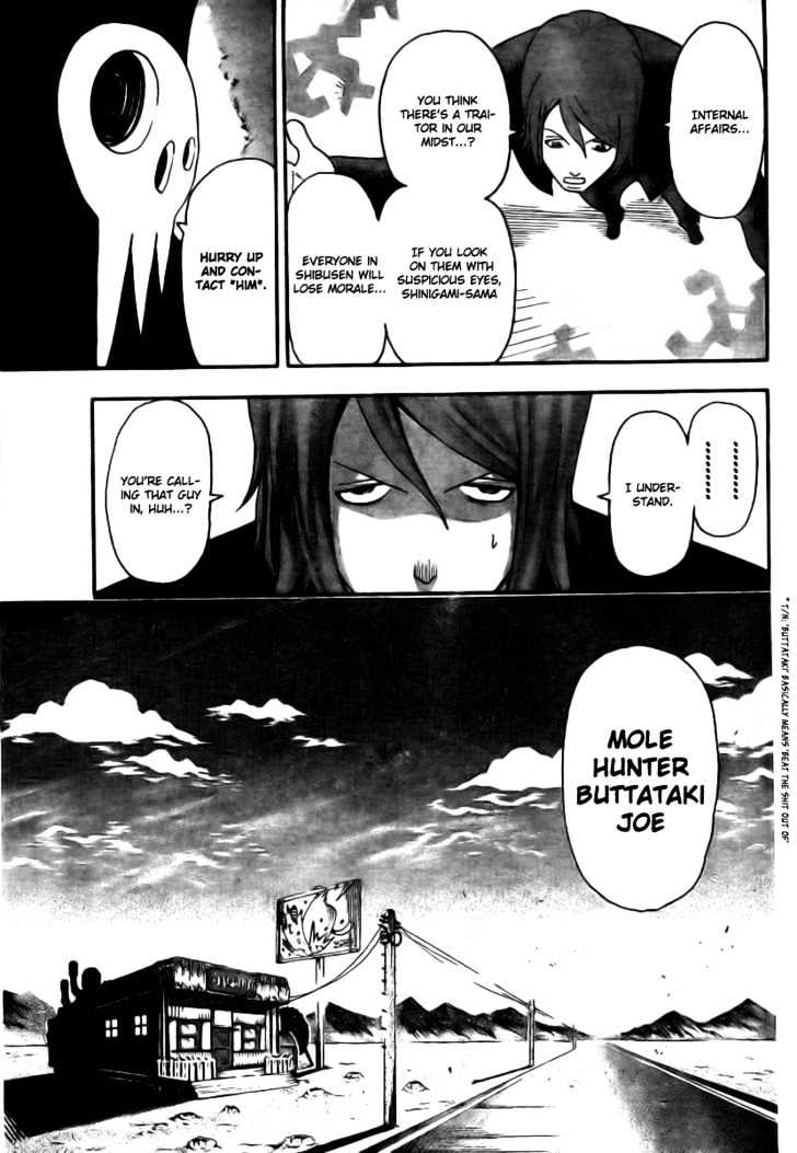 Read Soul Eater Manga Online