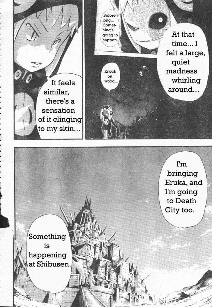 Read Soul Eater Manga Online