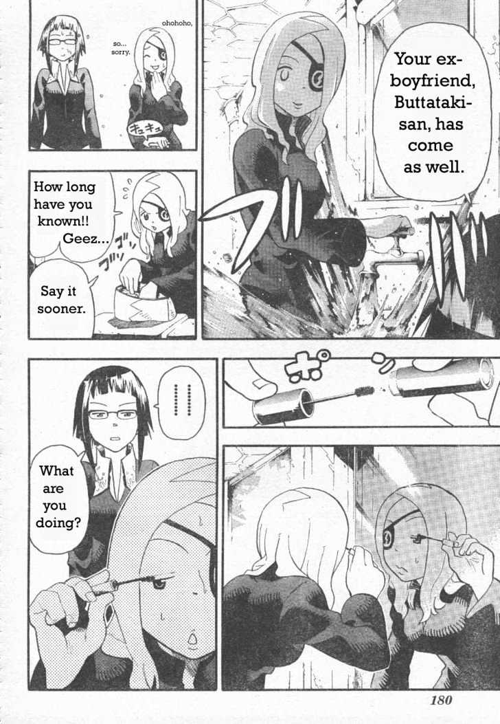 Read Soul Eater Manga Online