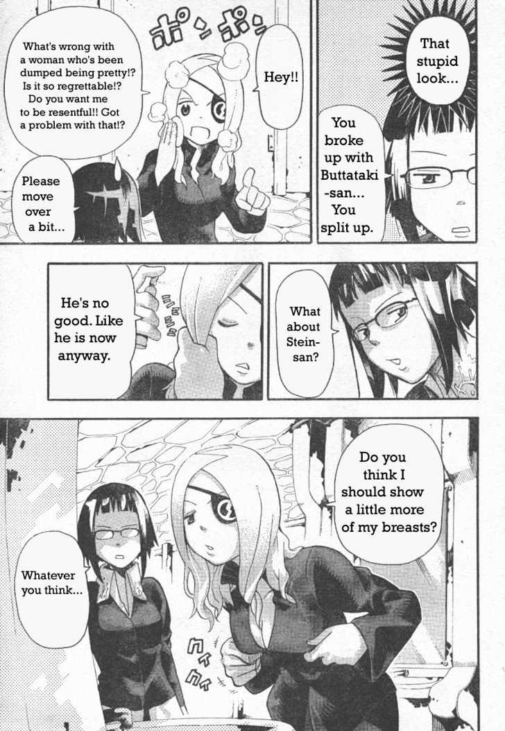 Read Soul Eater Manga Online
