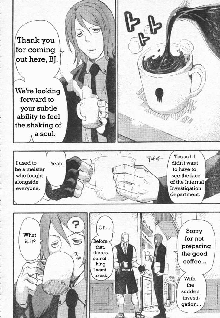 Read Soul Eater Manga Online