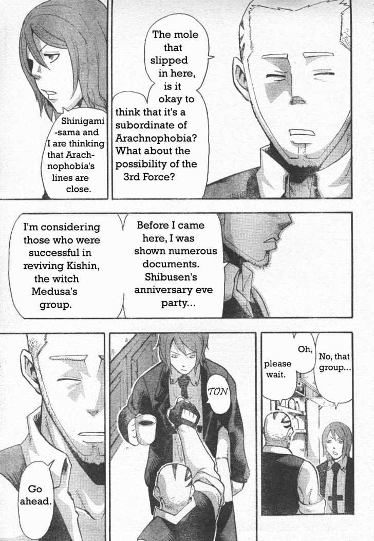 Read Soul Eater Manga Online