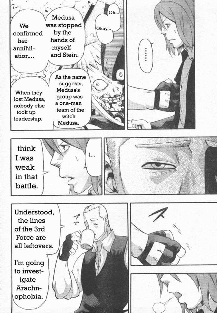 Read Soul Eater Manga Online