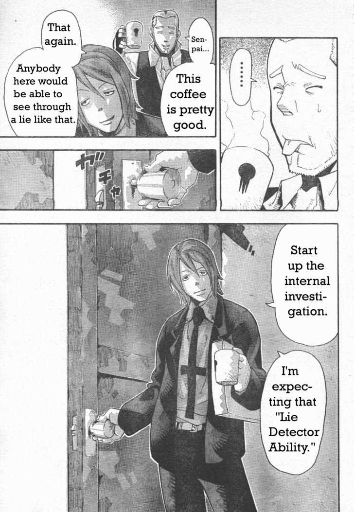 Read Soul Eater Manga Online