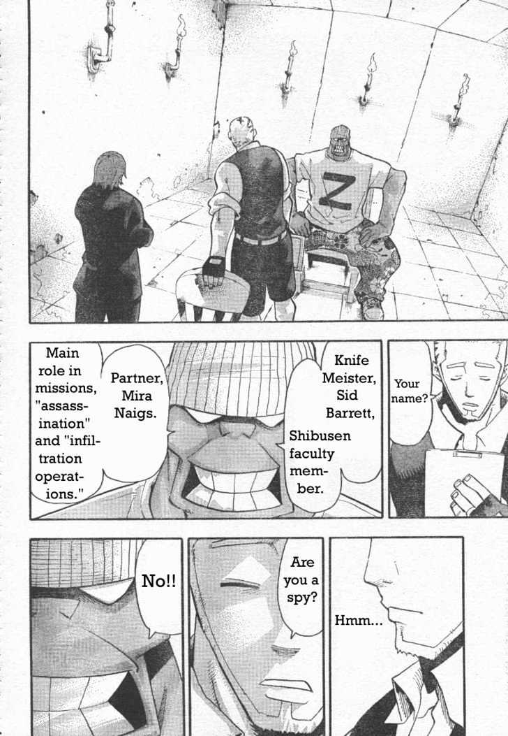Read Soul Eater Manga Online