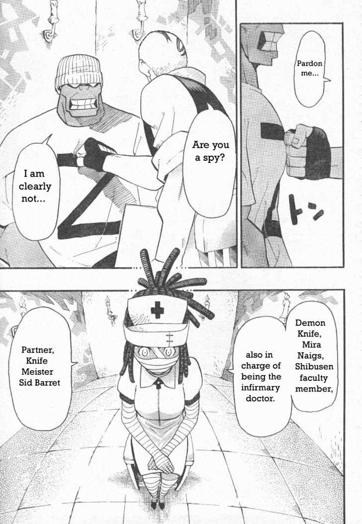 Read Soul Eater Manga Online