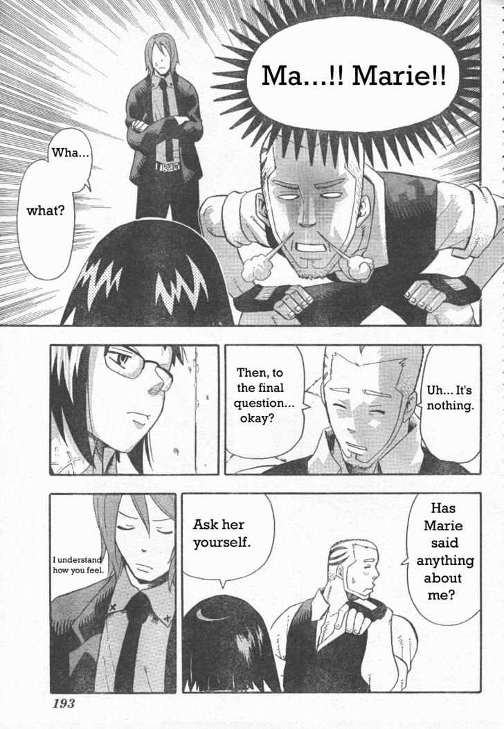 Read Soul Eater Manga Online