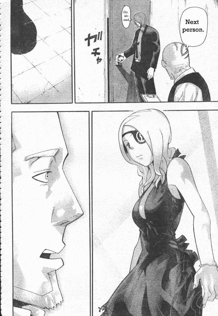 Read Soul Eater Manga Online