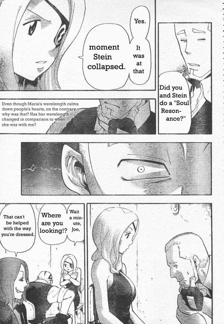 Read Soul Eater Manga Online