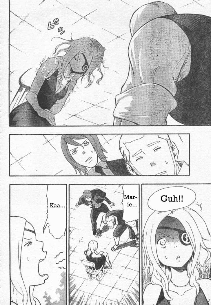 Read Soul Eater Manga Online