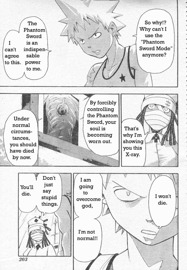 Read Soul Eater Manga Online