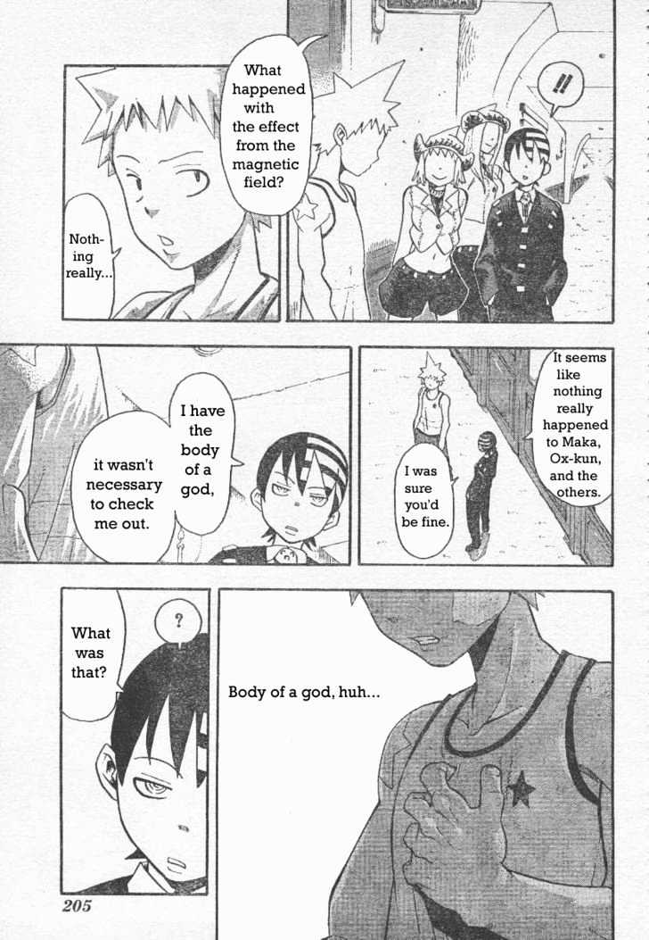 Read Soul Eater Manga Online