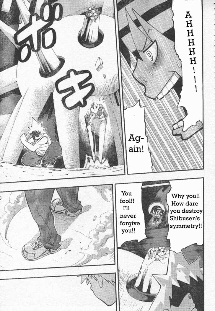 Read Soul Eater Manga Online