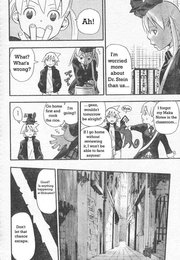 Read Soul Eater Manga Online