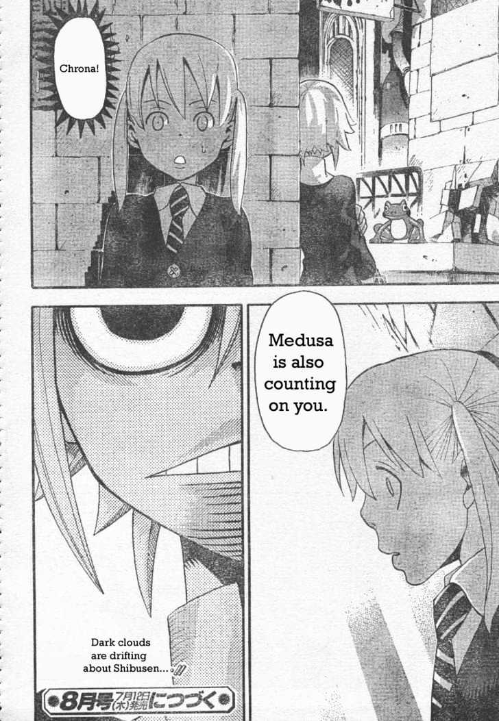 Read Soul Eater Manga Online