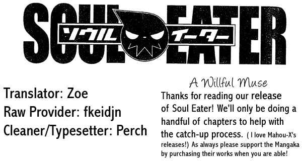 Read Soul Eater Manga Online