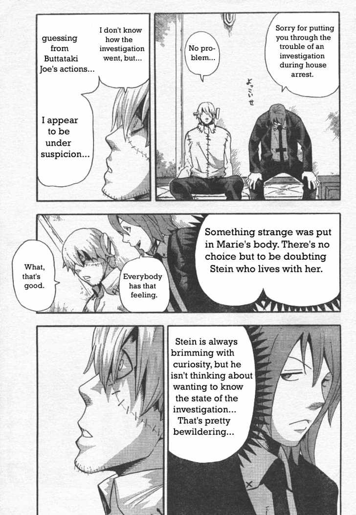 Read Soul Eater Manga Online
