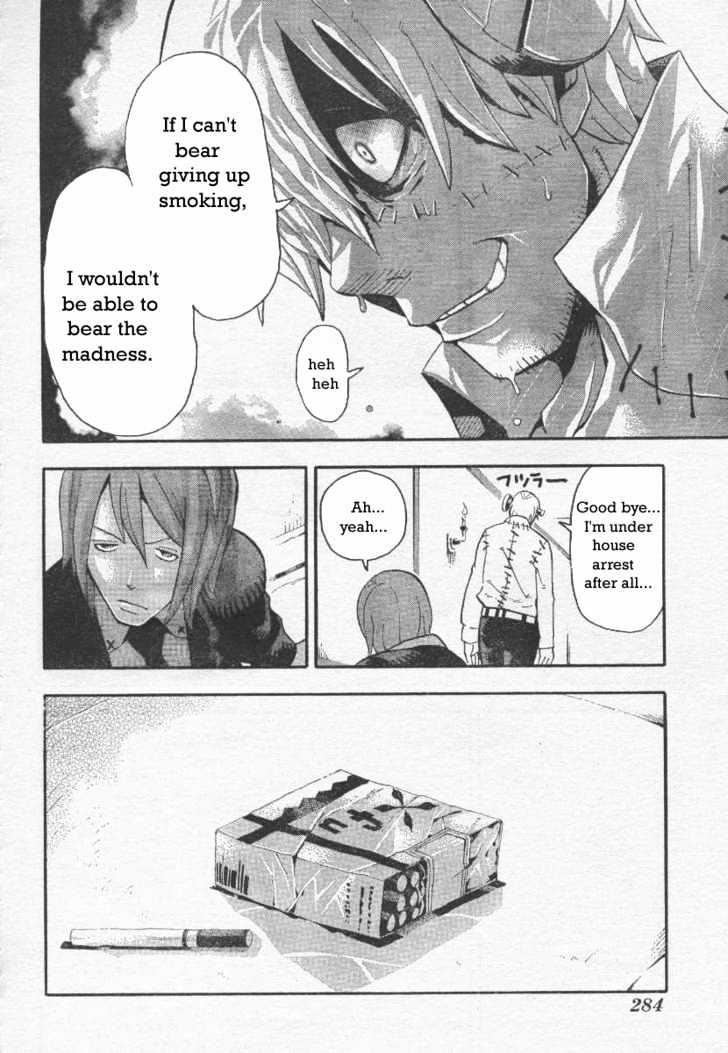 Read Soul Eater Manga Online