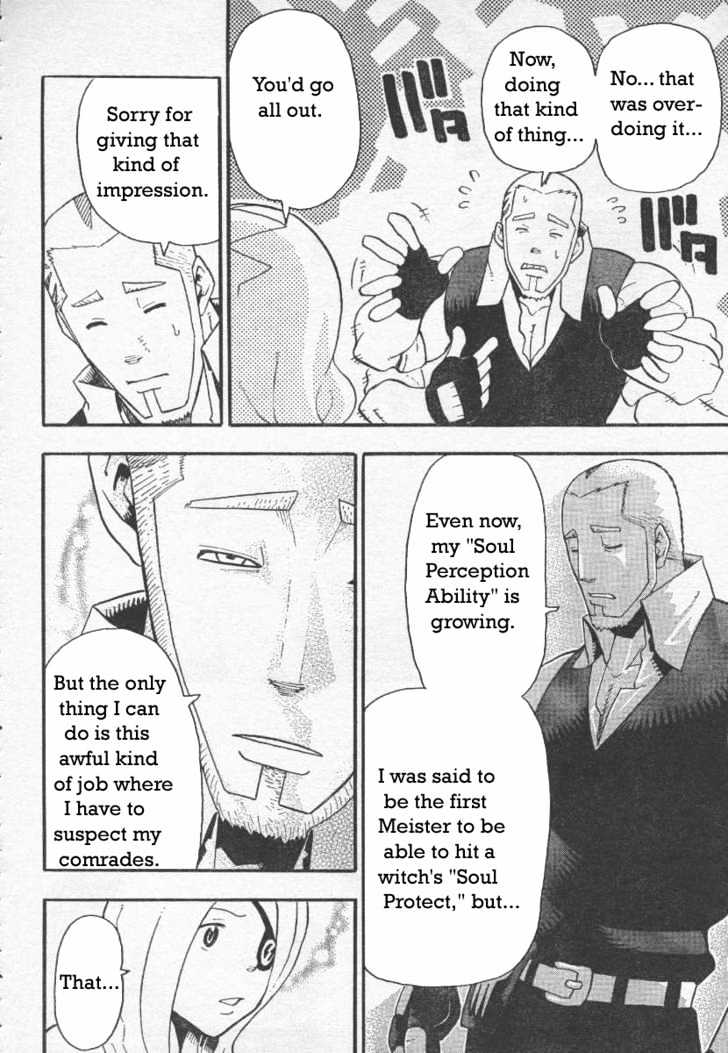 Read Soul Eater Manga Online