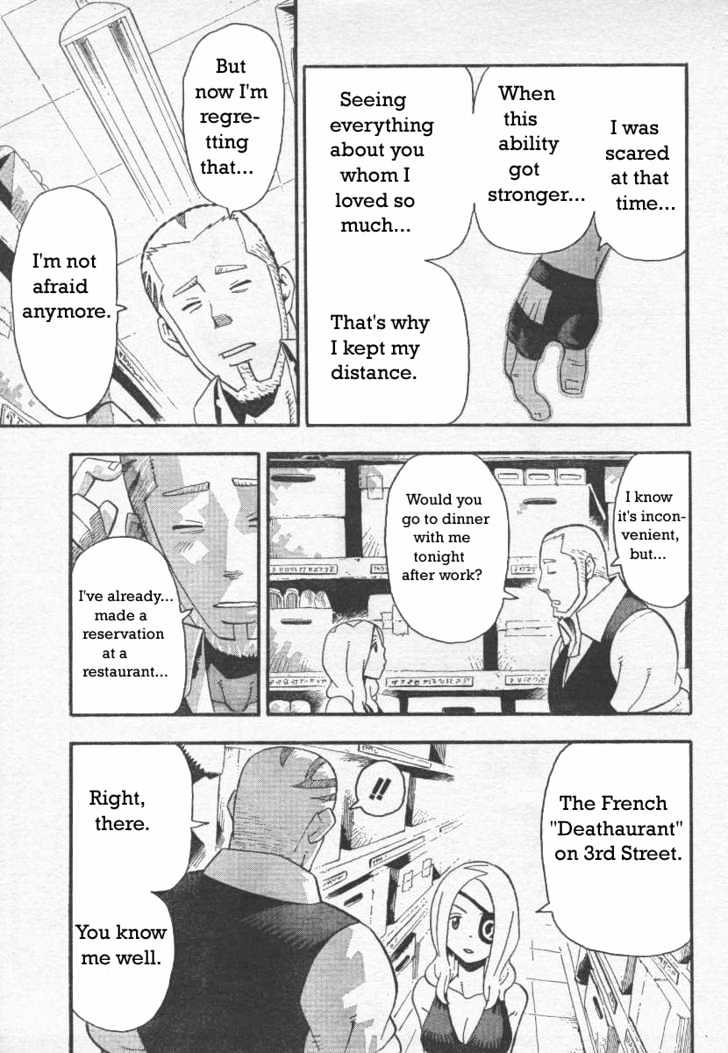 Read Soul Eater Manga Online