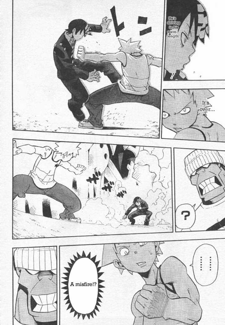 Read Soul Eater Manga Online