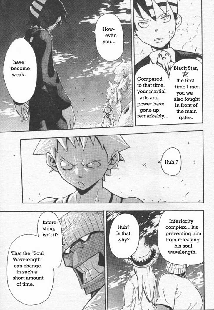 Read Soul Eater Manga Online