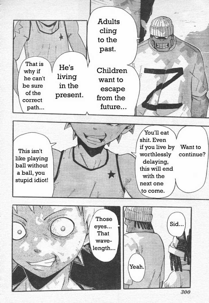 Read Soul Eater Manga Online
