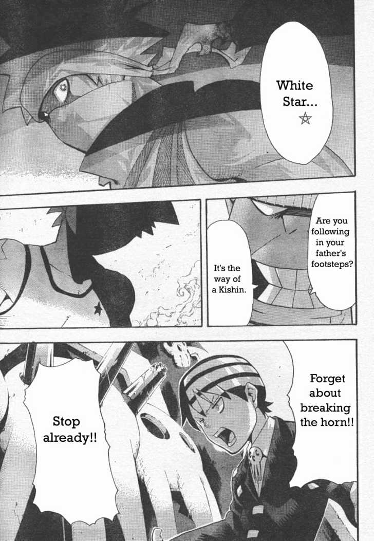 Read Soul Eater Manga Online