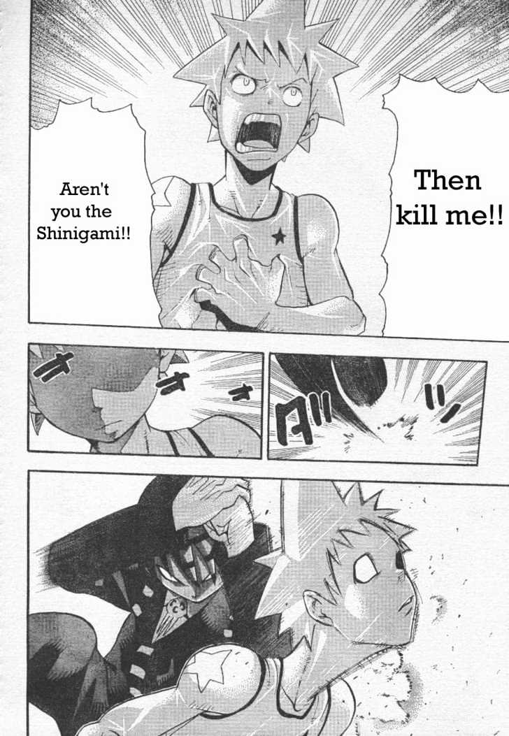 Read Soul Eater Manga Online