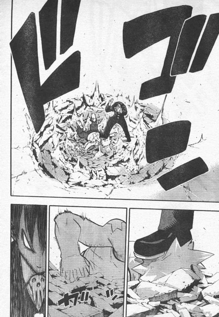 Read Soul Eater Manga Online