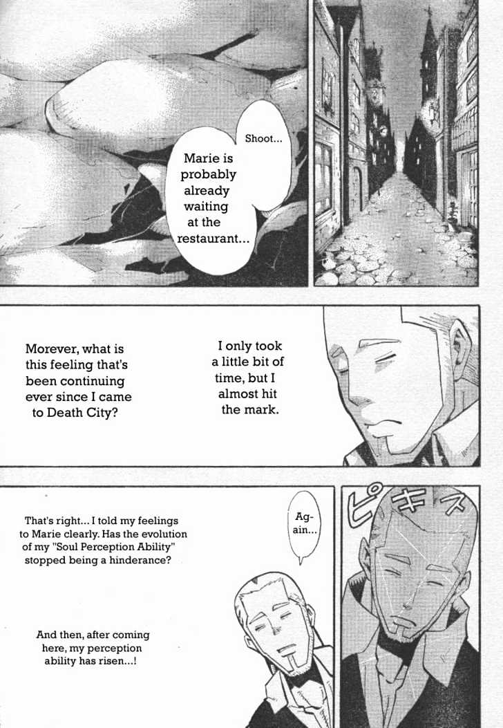 Read Soul Eater Manga Online