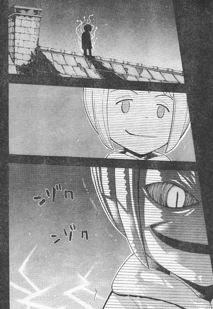 Read Soul Eater Manga Online