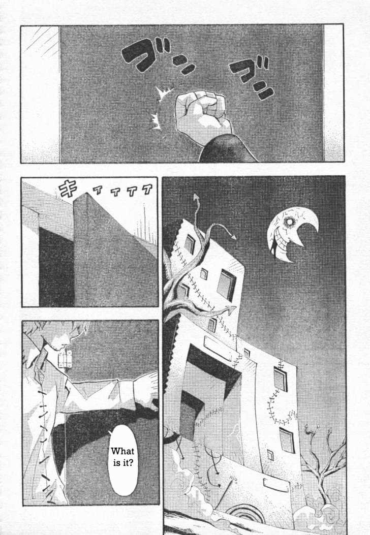 Read Soul Eater Manga Online