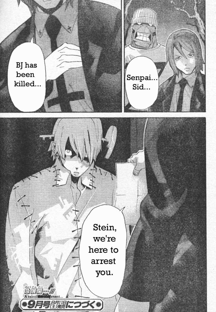Read Soul Eater Manga Online