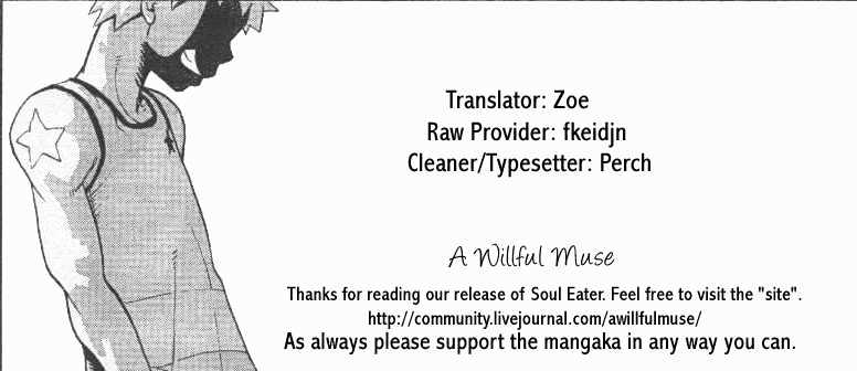 Read Soul Eater Manga Online