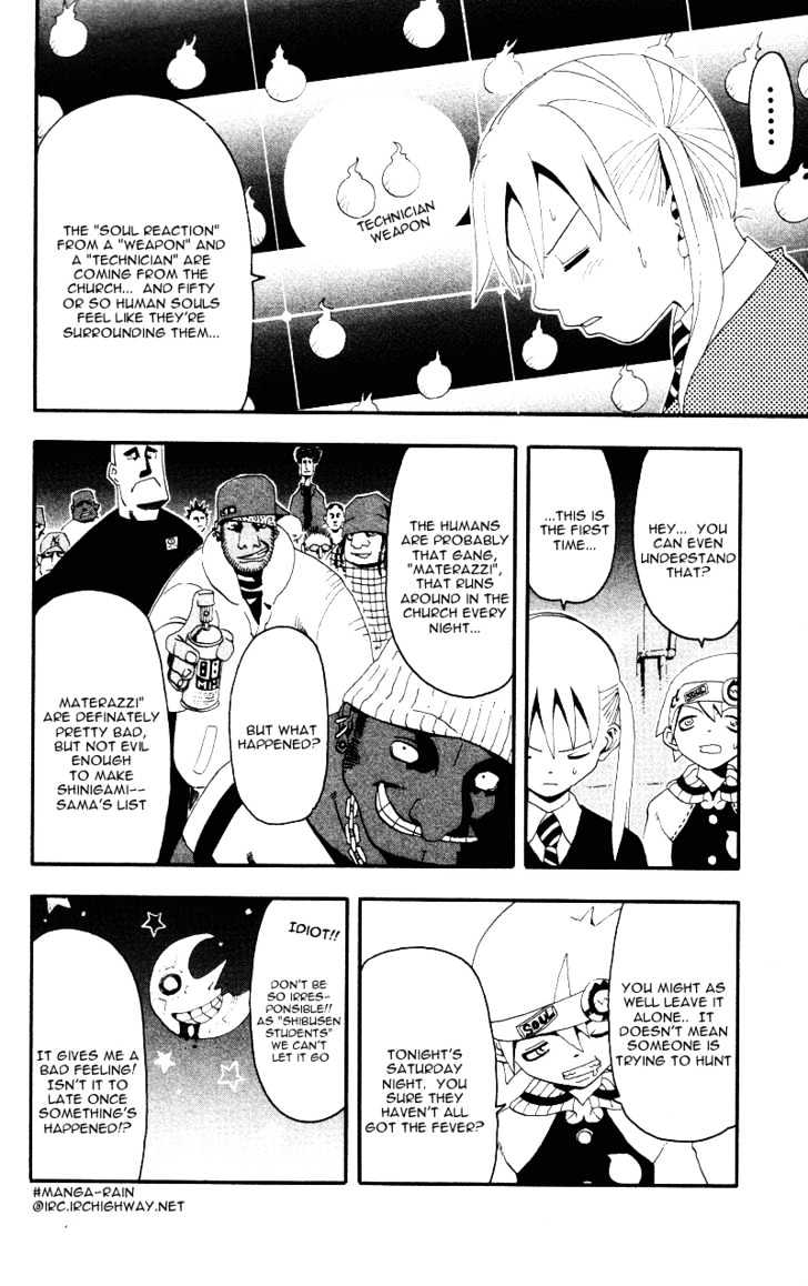 Read Soul Eater Manga Online