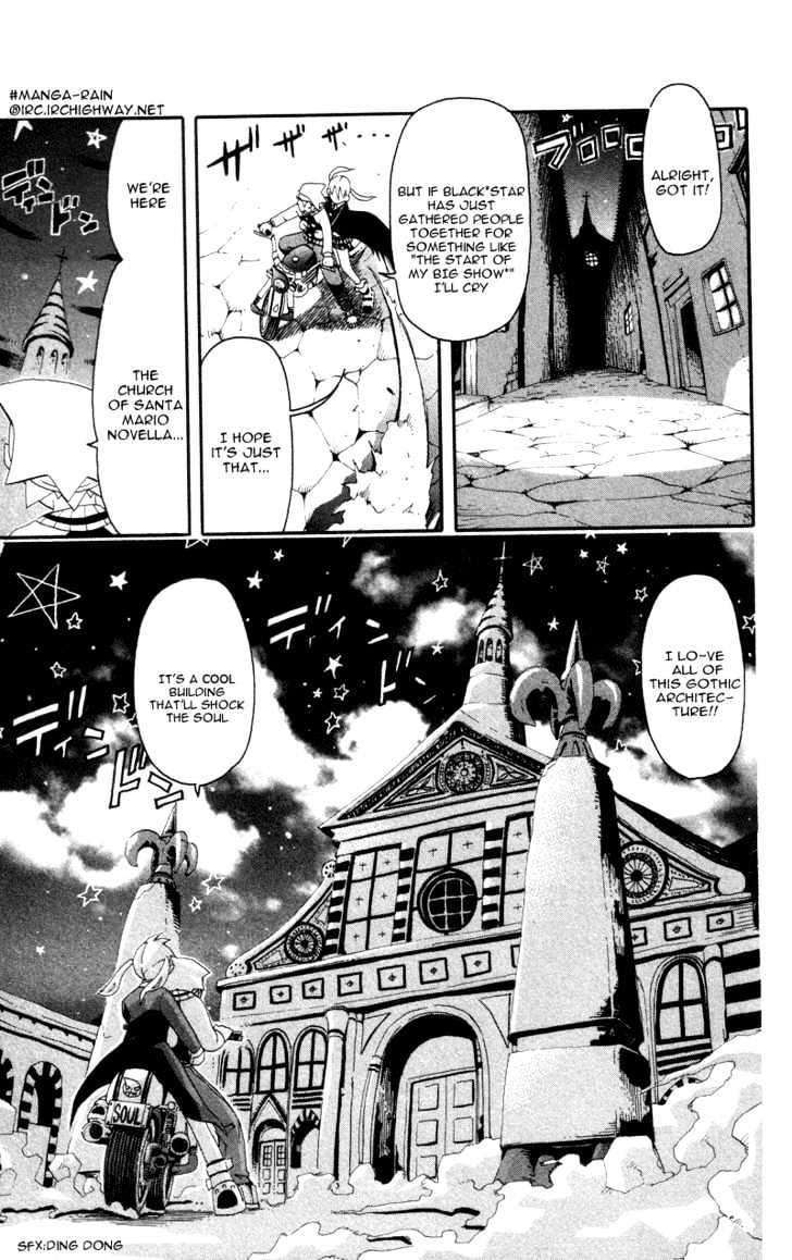 Read Soul Eater Manga Online
