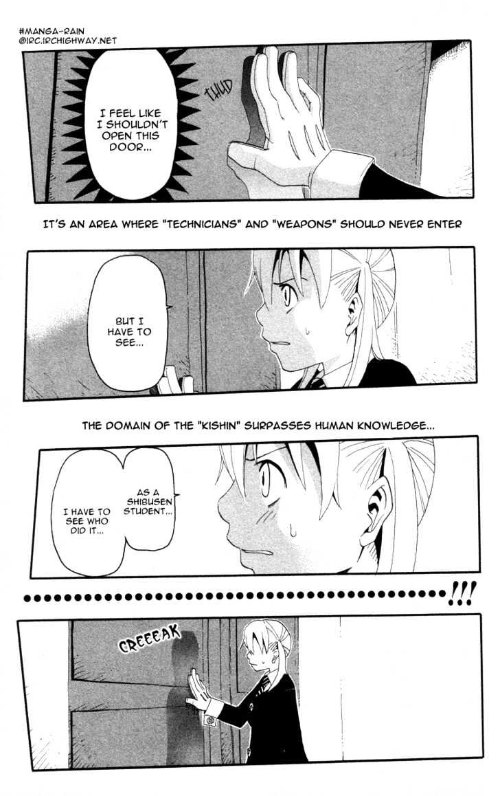 Read Soul Eater Manga Online