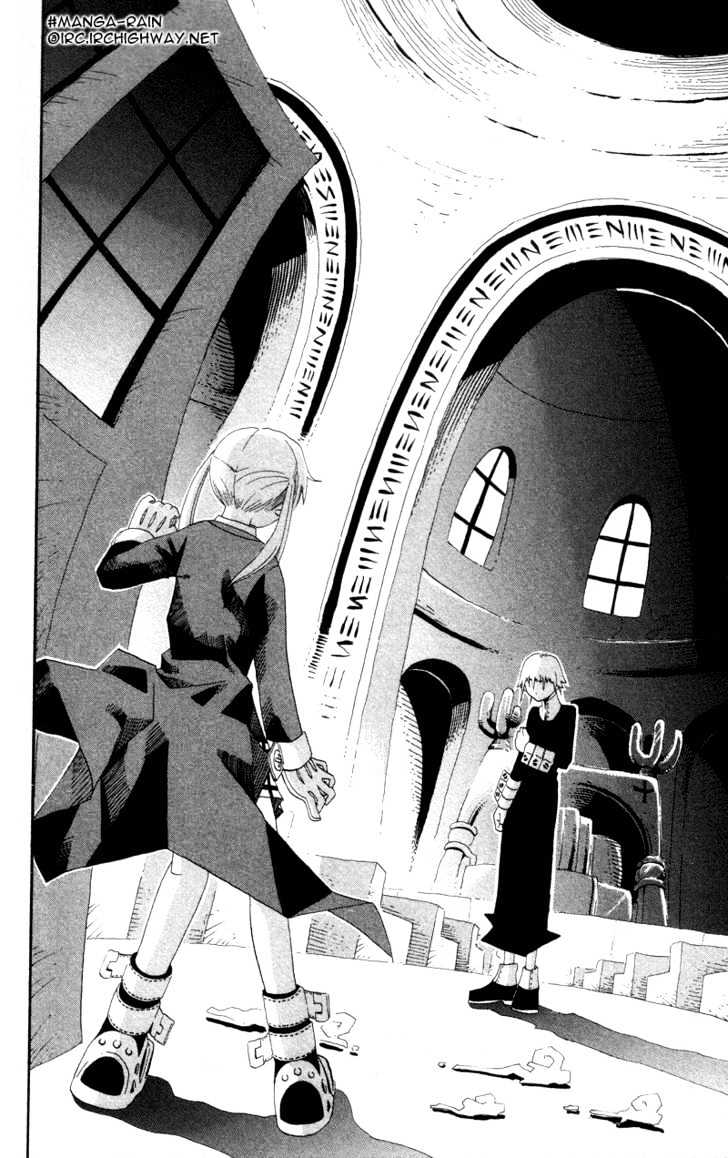 Read Soul Eater Manga Online