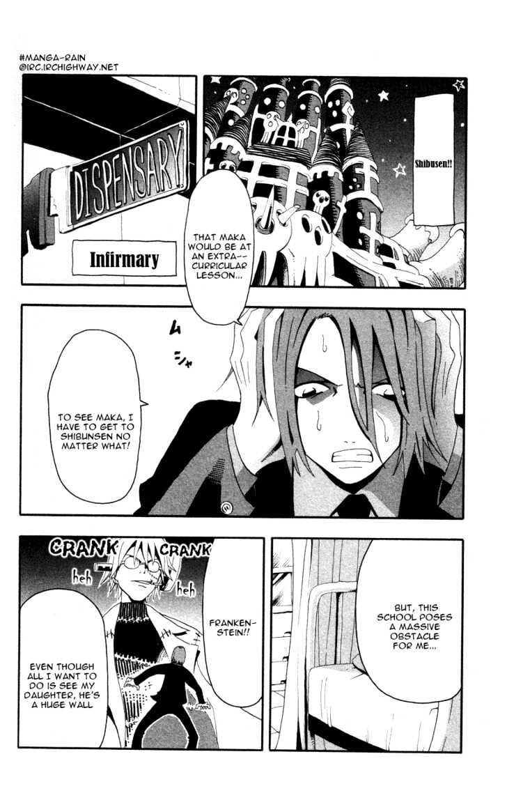 Read Soul Eater Manga Online