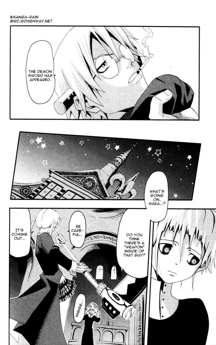 Read Soul Eater Manga Online