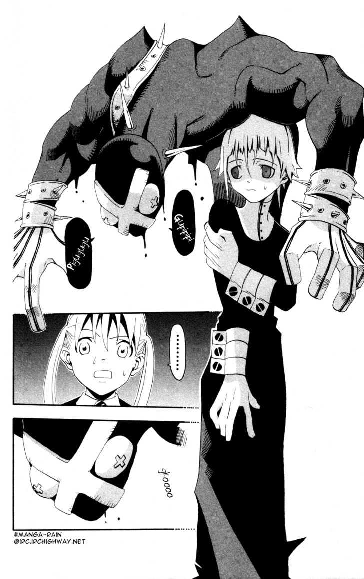 Read Soul Eater Manga Online