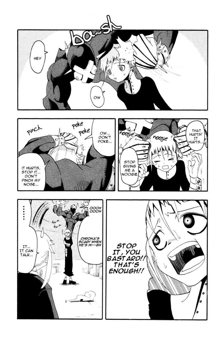 Read Soul Eater Manga Online