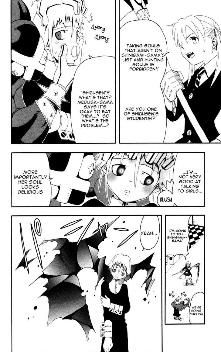 Read Soul Eater Manga Online