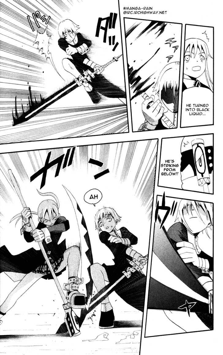 Read Soul Eater Manga Online