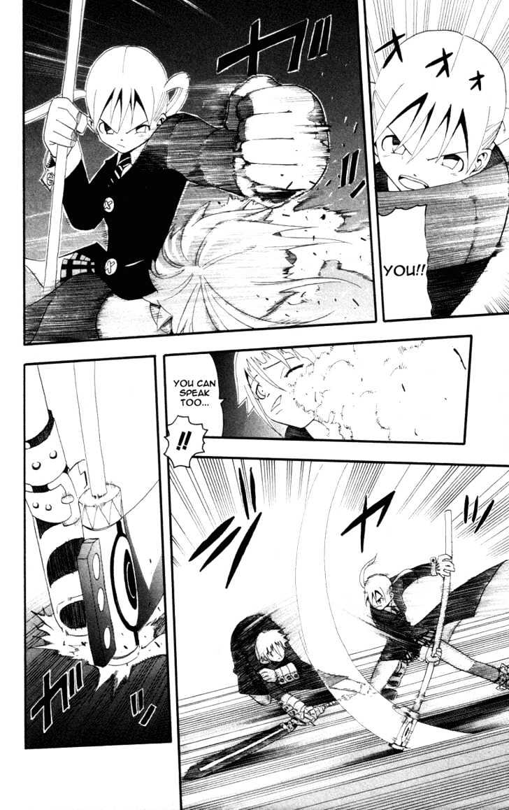 Read Soul Eater Manga Online