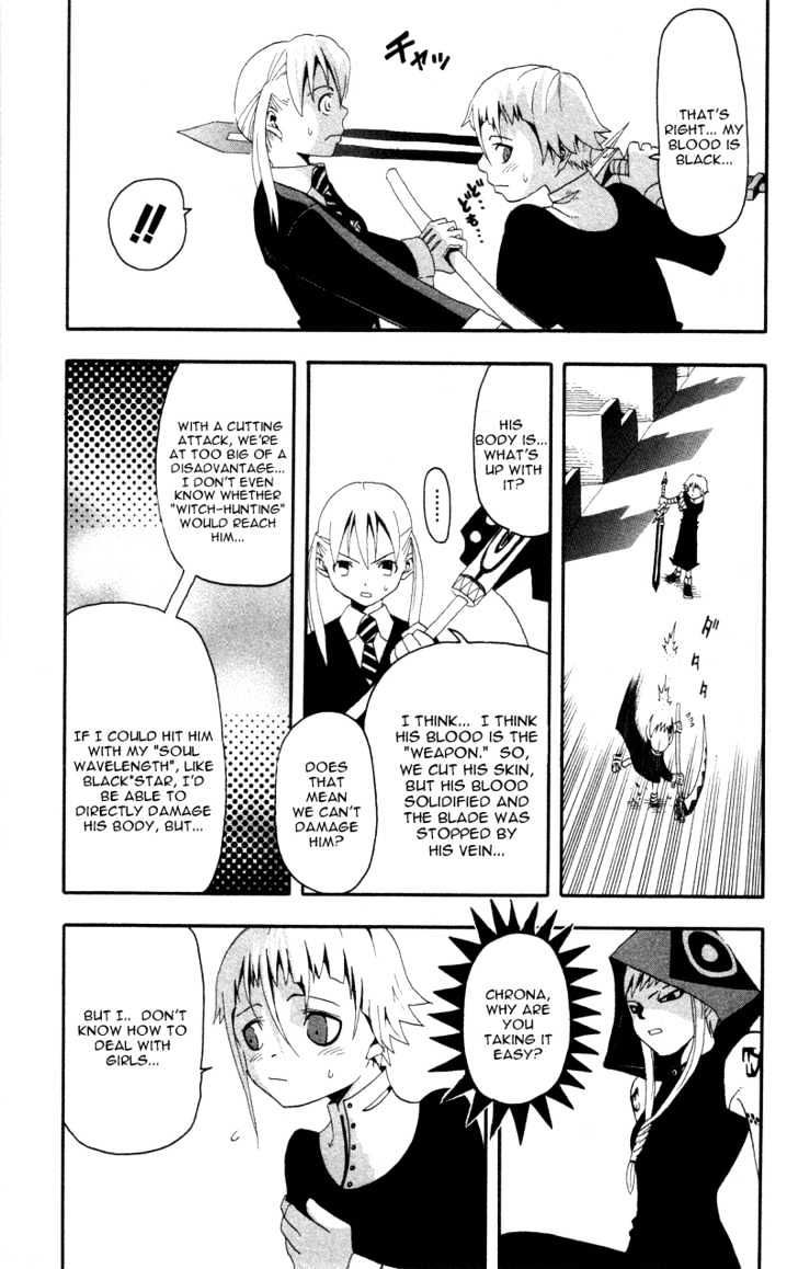 Read Soul Eater Manga Online