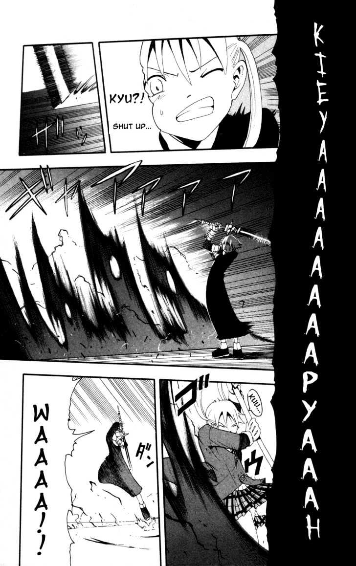 Read Soul Eater Manga Online