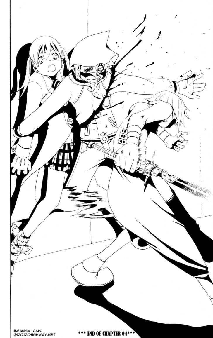 Read Soul Eater Manga Online